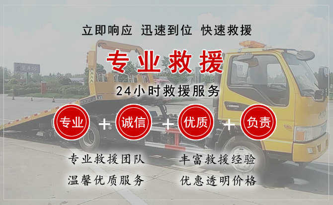 回民区汽车送柴油